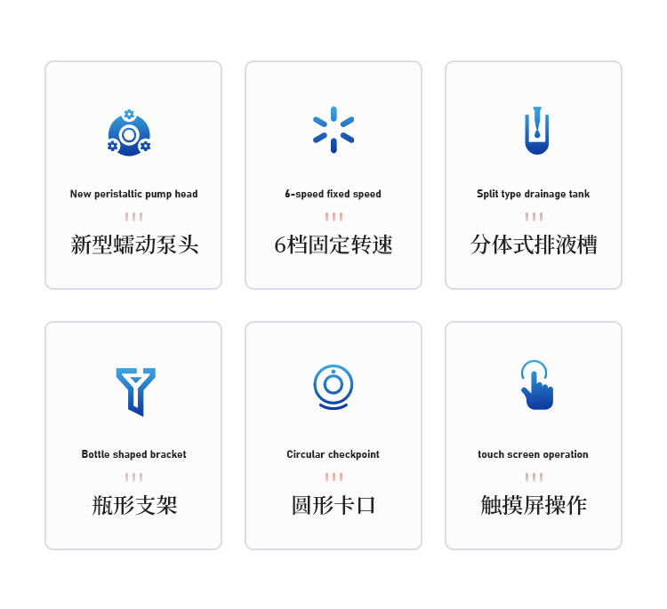 集菌仪